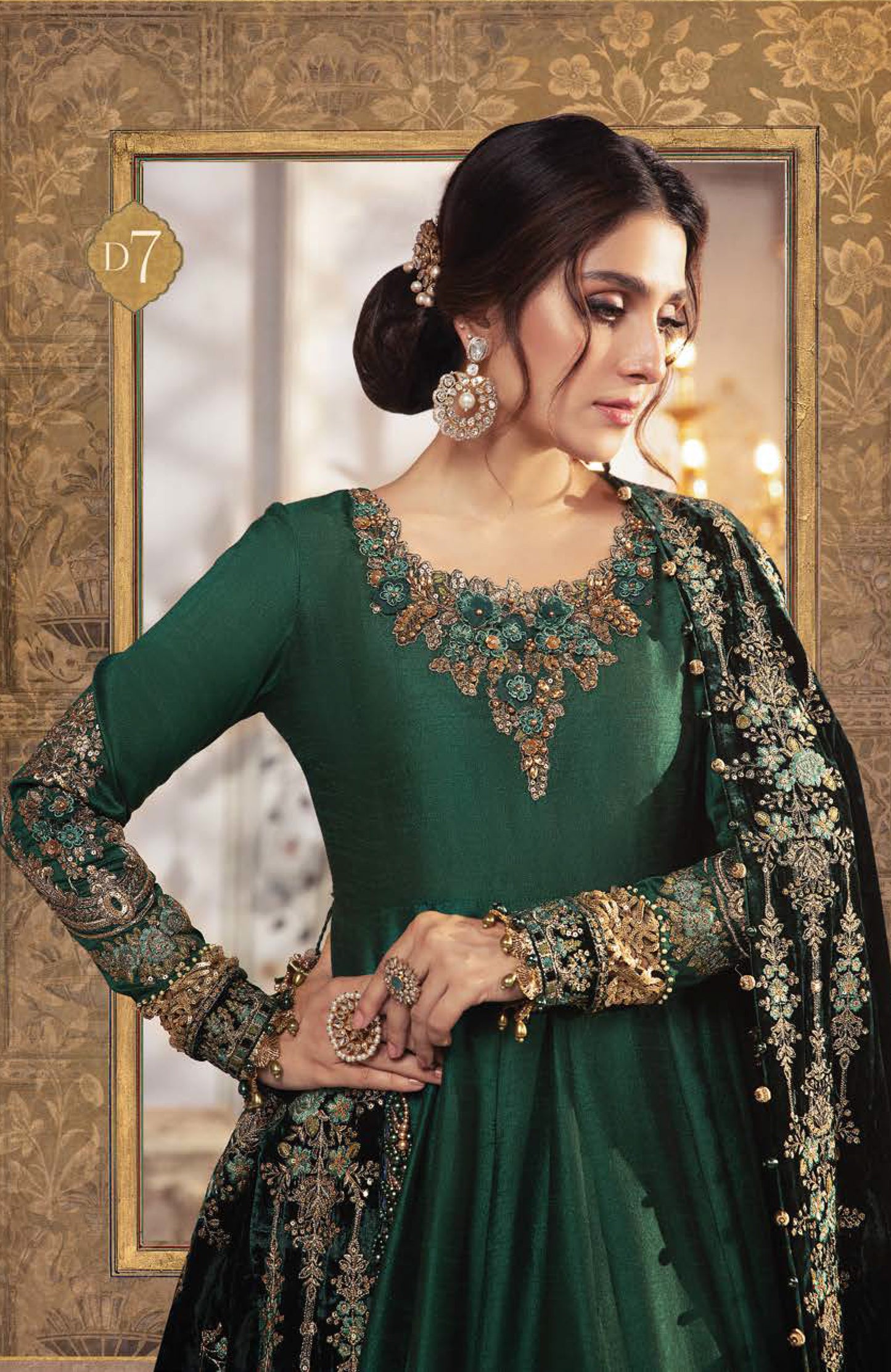 Maria B Wedding Formal Unstitched D-07