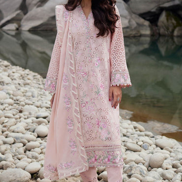 Elan Lawn'24 AIREEN (EL-09 A)