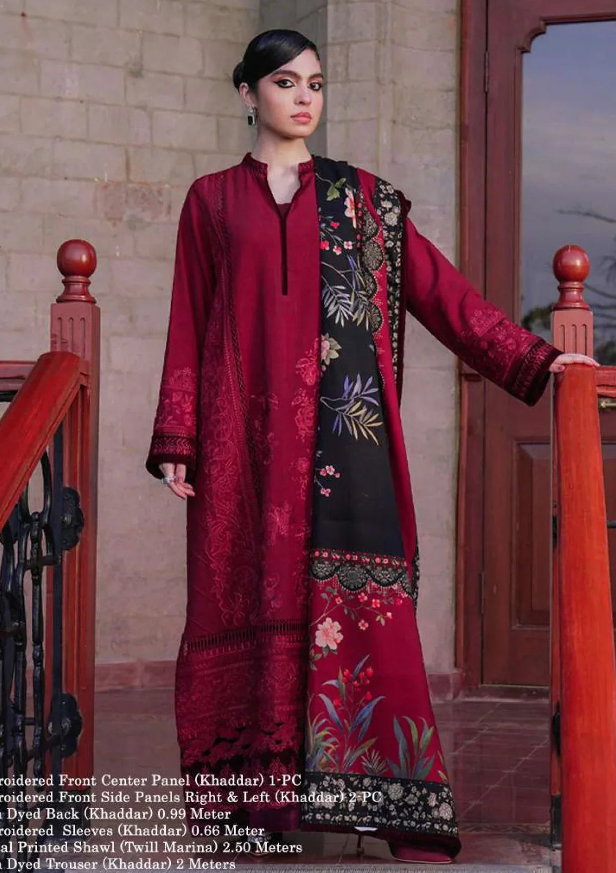 Saira Rizwan Luxury Winter'23 SR-08 SOHA